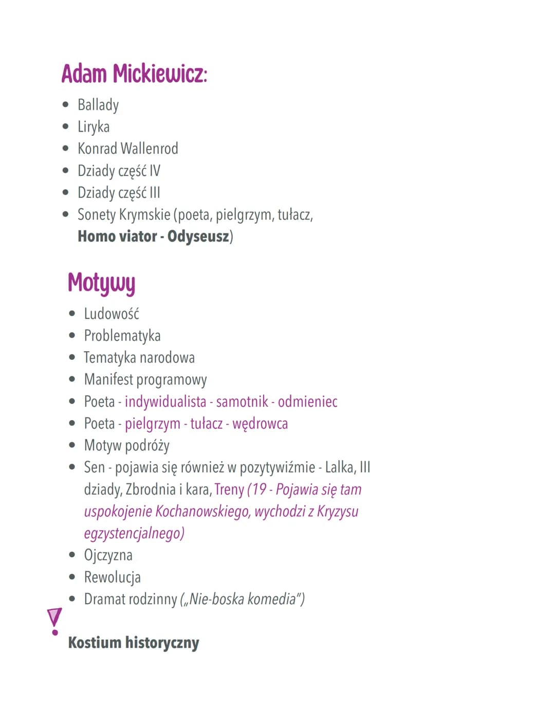 Romantyzm
Powtórzenie
1822 - Debiut poetycki Adama sentymentalizmu
Mickiewicza „Ballady i Romanse"
- Właściwy Romantyzm
1830-Upadek powstani