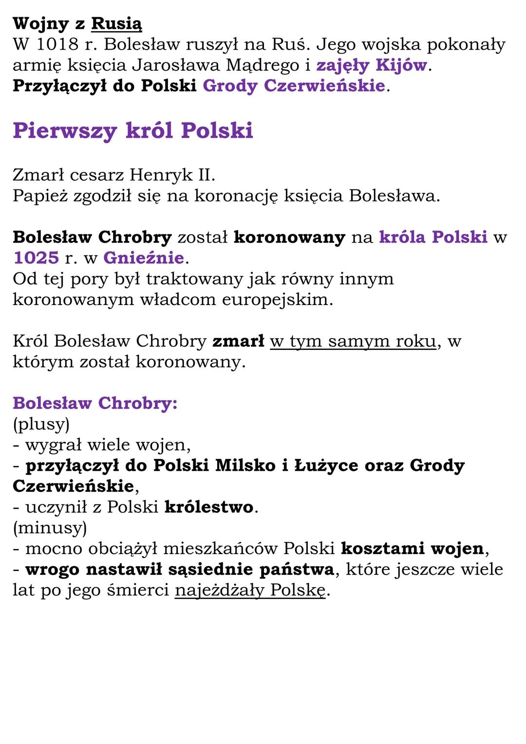 Polska pierwszych Piastów
Cały dział (Rozdział VI, kl. 5)
Zanim powstała Polska
Pradzieje ziem polskich
Przez tysiące lat dużą część ziem, n