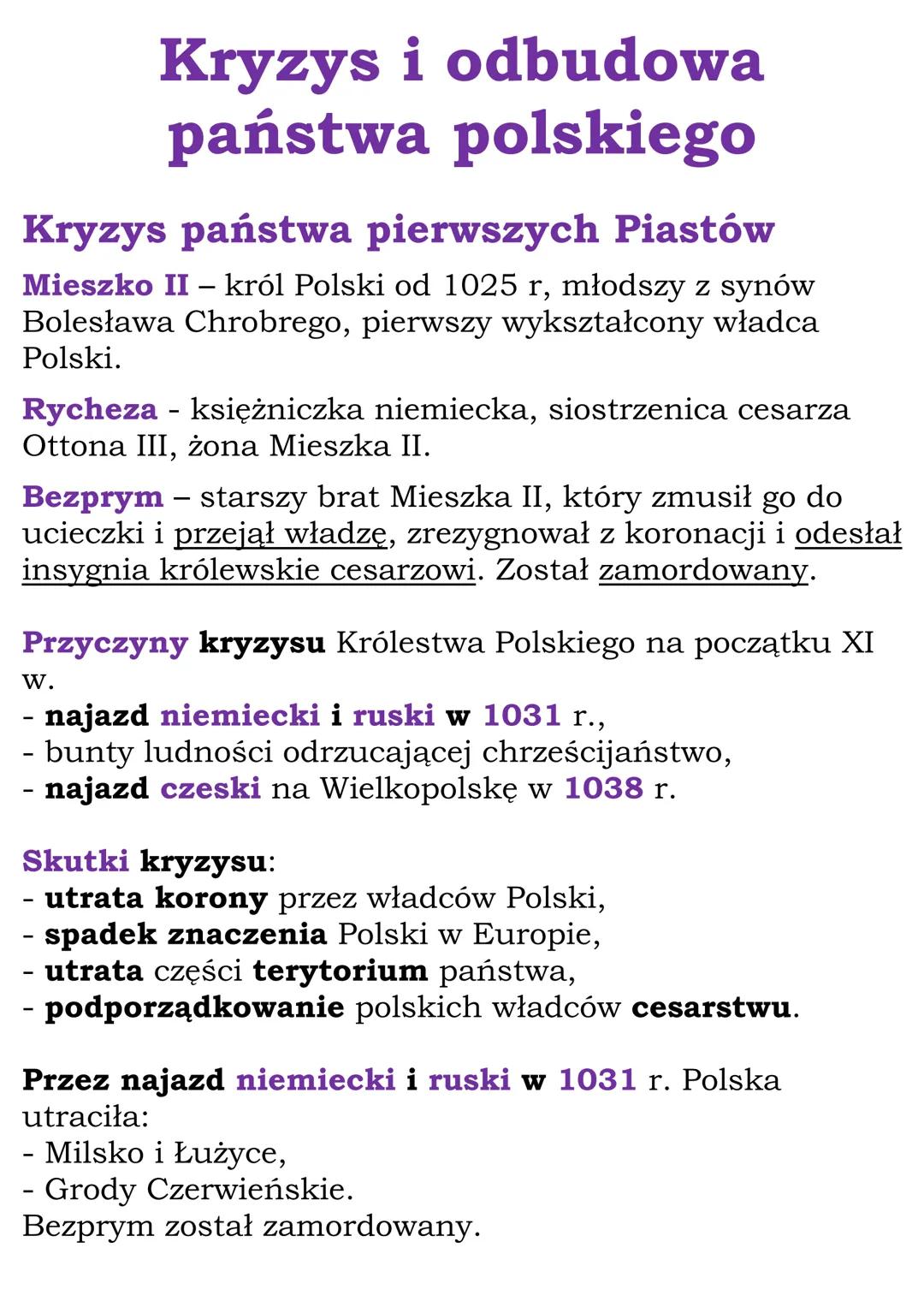 Polska pierwszych Piastów
Cały dział (Rozdział VI, kl. 5)
Zanim powstała Polska
Pradzieje ziem polskich
Przez tysiące lat dużą część ziem, n