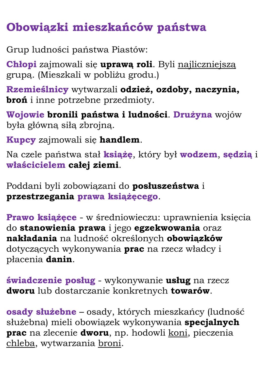 Polska pierwszych Piastów
Cały dział (Rozdział VI, kl. 5)
Zanim powstała Polska
Pradzieje ziem polskich
Przez tysiące lat dużą część ziem, n