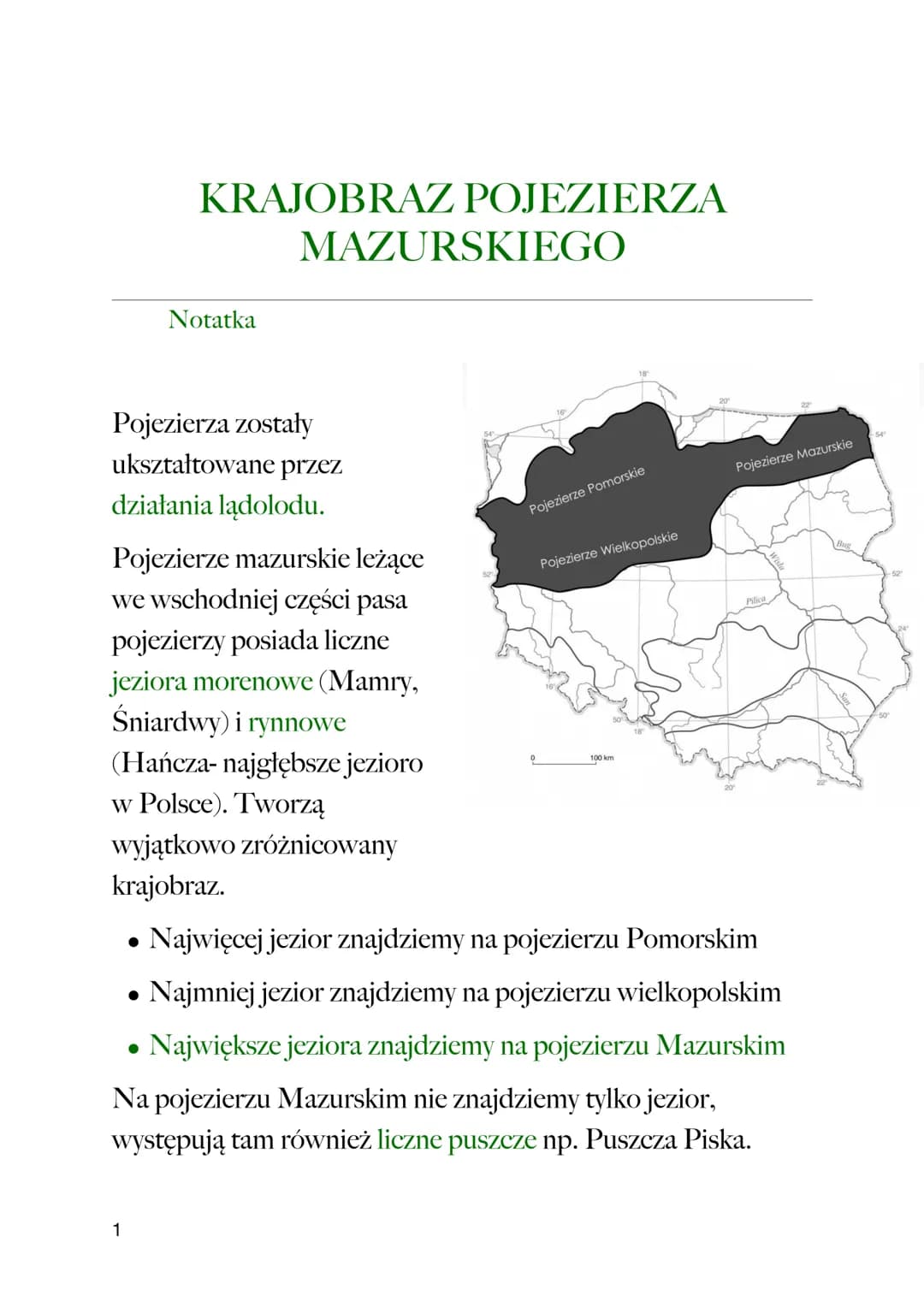 Pojezierza zostały
ukształtowane przez
działania lądolodu.
KRAJOBRAZ POJEZIERZA
Pojezierze mazurskie leżące
we wschodniej części pasa
pojezi