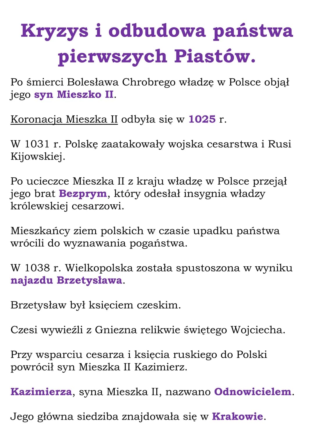 Kryzys i odbudowa państwa
pierwszych Piastów.
Po śmierci Bolesława Chrobrego władzę w Polsce objął
jego syn Mieszko II.
Koronacja Mieszka II