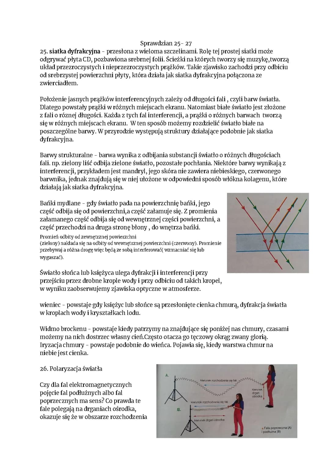 Fizyka kartkówka 