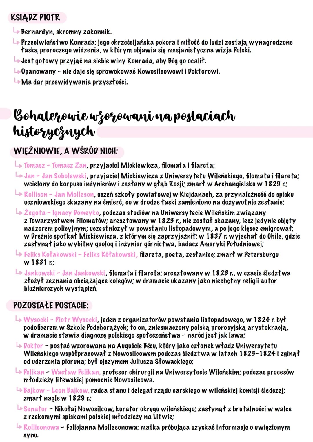 Ustęp
↳Droga do Rosji
• Podróż zimą przez niezaludnioną, dziką Rosję – opis lodowej pustyni, silnych i odpornych ludzi,
ale z uśpioną duszą.