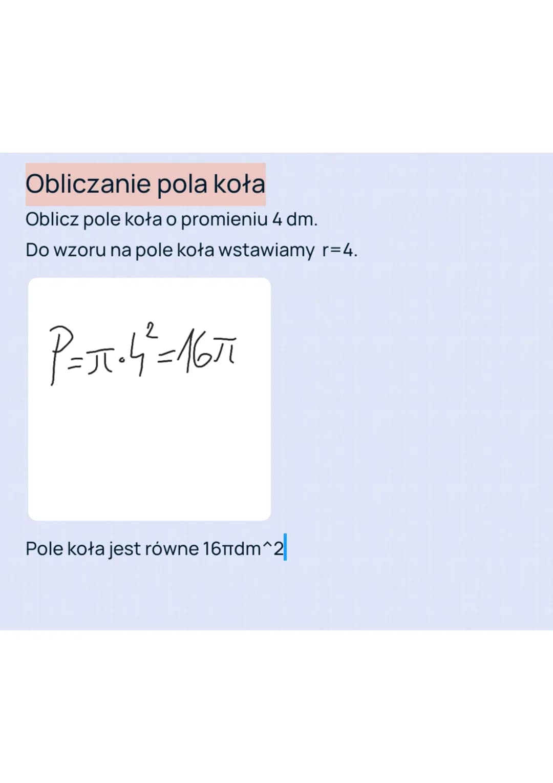 <h2 id="dugookrgu">Długość okręgu</h2>
<p>Jak obliczyć długość okręgu<br />
Okręgiem o środku w punkcie S i promieniu r nazywamy zbiór wszys