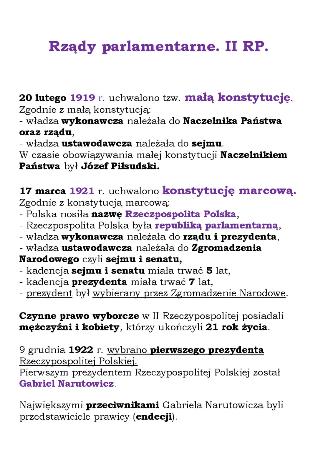 Mała Konstytucja 1919, Konstytucja marcowa i prezydent Narutowicz