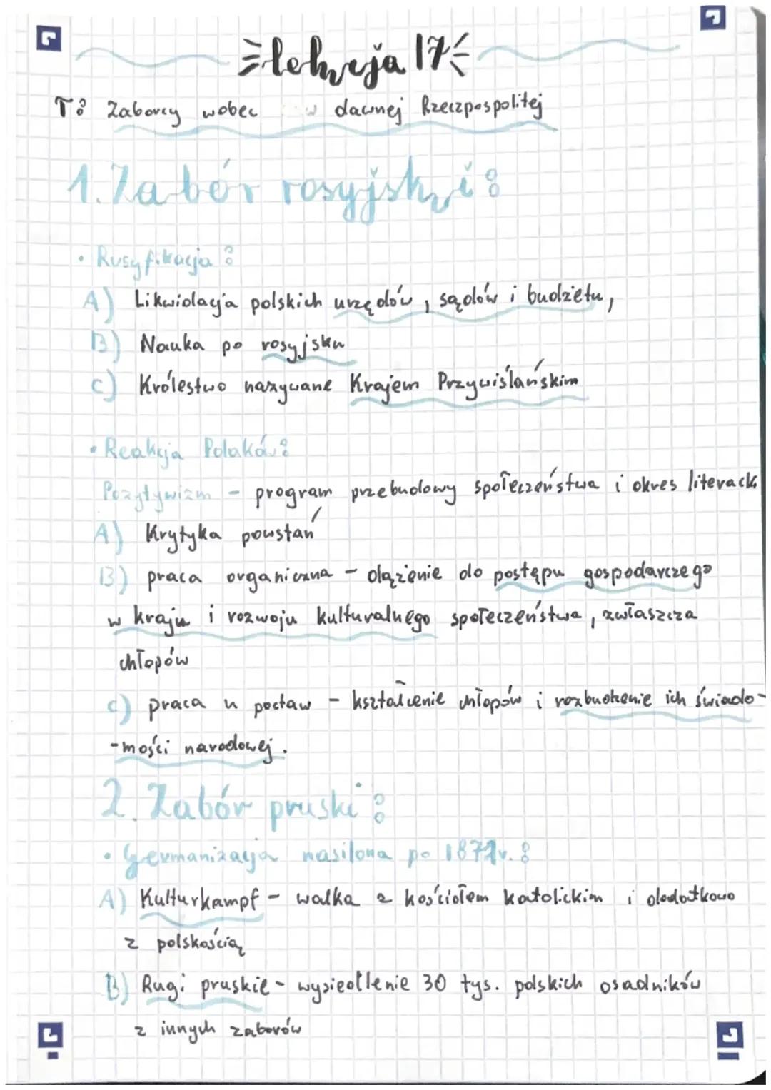 Wpływ Zaborców na Ziemie Dawnej Rzeczypospolitej