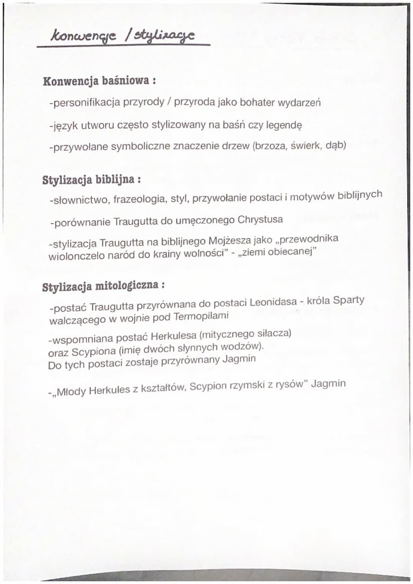 Gloria Victis "Eliza Orzeszkowa
„Chwała zwyciężonym"
Epoka Literacka: pozytywizm
Gatunek: nowela
Rodzaj: epika
Tytuł:,,gloria victis" -,,chw