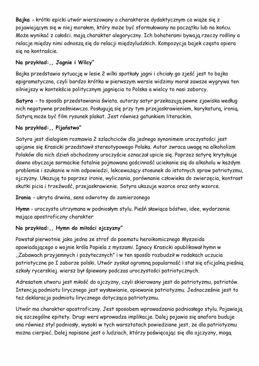Oświecenie - wiek rozumu, wiek filozofów
nazwa symbolizuje światło rozumu
RAMY CZASOWE
Europa:
Początek: schyłek XVII stulecia
Koniec: Wielk