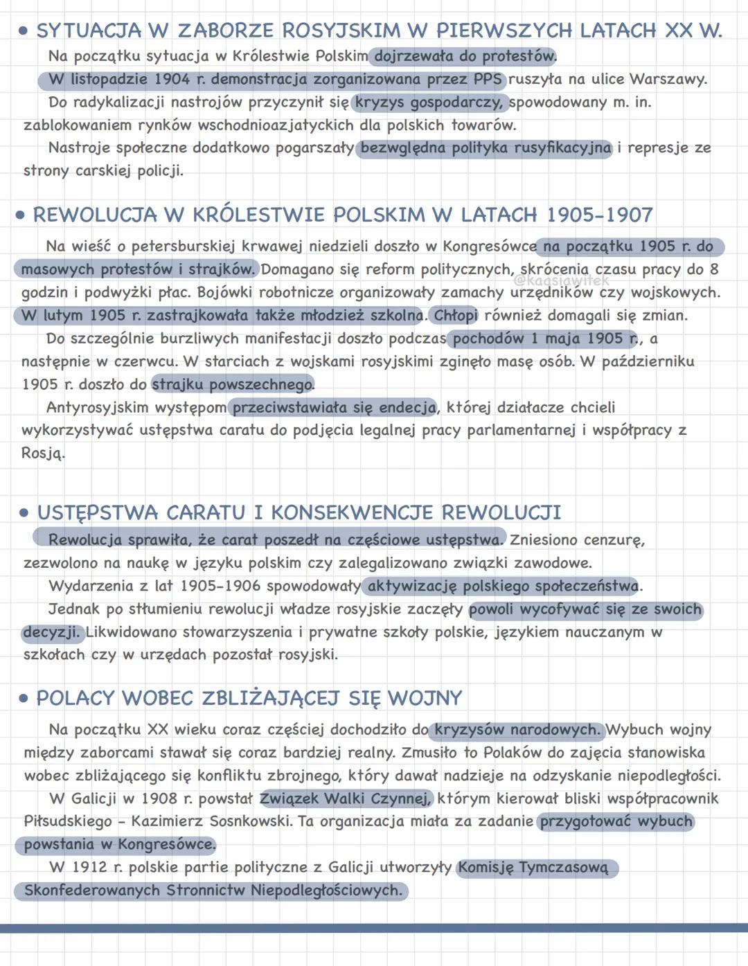 ●
POLACY I ZIEMIE POLSKIE W 2. POŁOWIE
XIX I NA POCZĄTKU XX WIEKU
ROSJA POD RZĄDAMI MIKOŁAJA I
Rosja uchodziła za jedno z najsilniejszych mo