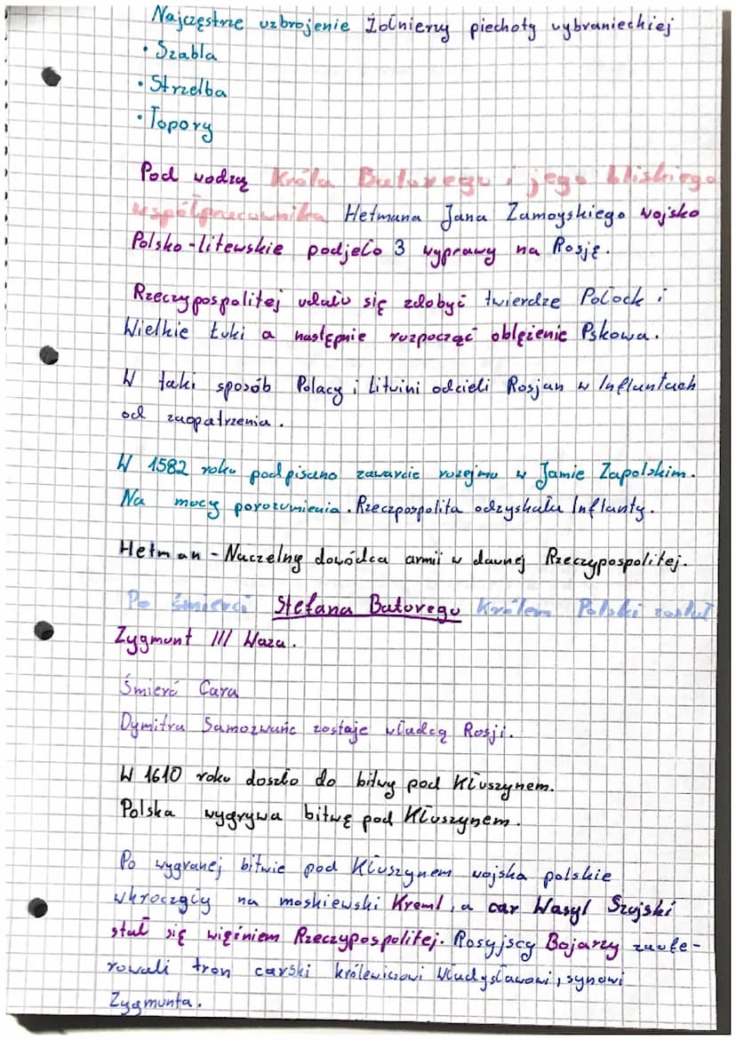 Historia
W Obronie Granic Rzeczypospolitej
-Wojny z Rosją
1576 Szlachta wybrala
polski tron Weginal
Stefana Batorego, księcia sąsiadującego 