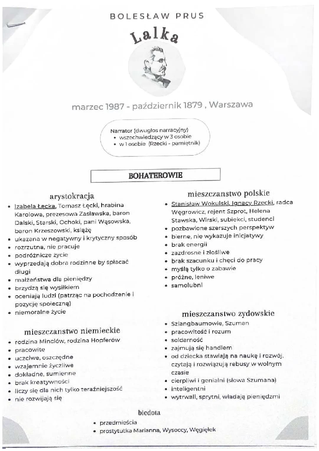 Lalka - notatka maturalna