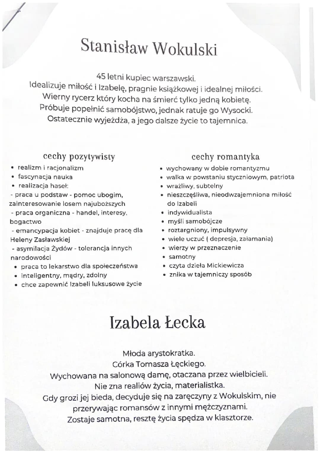 ●
BOLESŁAW PRUS
Lalka
marzec 1987 - październik 1879, Warszawa
Narrator (dwugłos narracyjny)
• wszechwiedzący w 3 osobie
• w 1 osobie (Rzeck