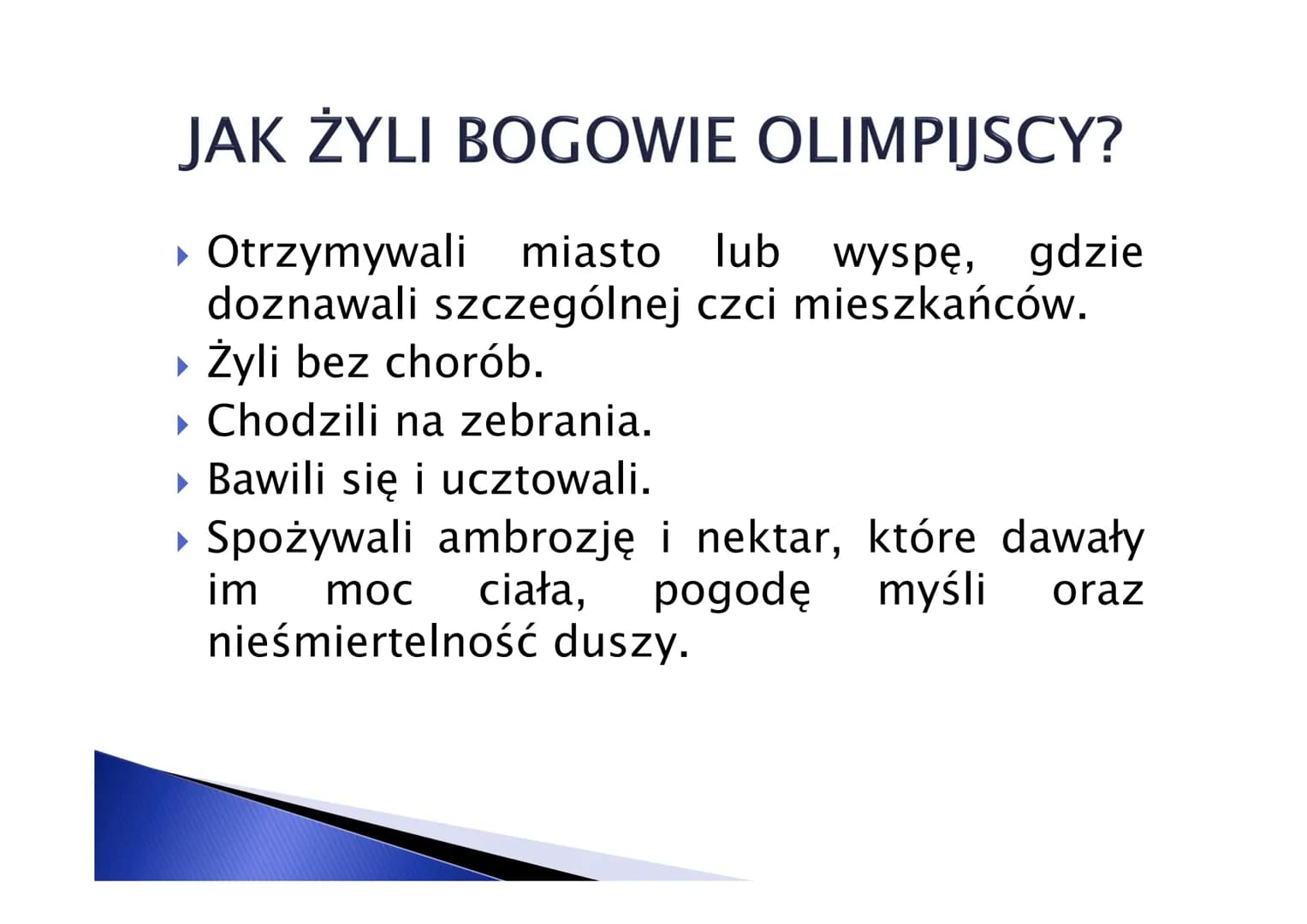 BOGOWIE
OLIMPIJSCY PODZIAŁ BOGÓW GRECKICH
▸ OLIMPIJSCY
▸ ZIEMSCY
► ŚWIATŁA I POWIETRZA
▸ MORZA
▸ PIEKIEŁ
▸ SPRAW I DOLI LUDZKICH SIEDZIBA BO