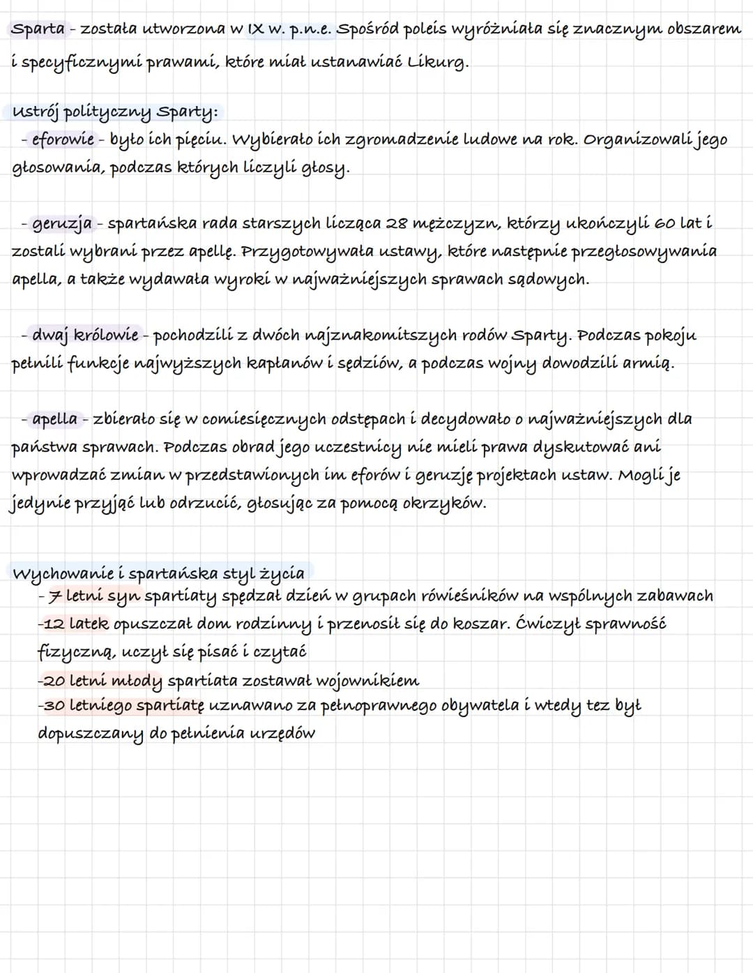  2. Dzieje starożytnej Grecji
Hellada - obszar zamieszkiwany przez starożytnych Greków. Składała się z górzystej
Grecji właściwej oraz wyspy