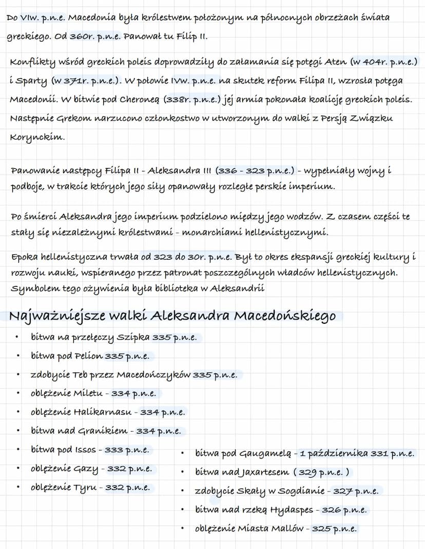  2. Dzieje starożytnej Grecji
Hellada - obszar zamieszkiwany przez starożytnych Greków. Składała się z górzystej
Grecji właściwej oraz wyspy