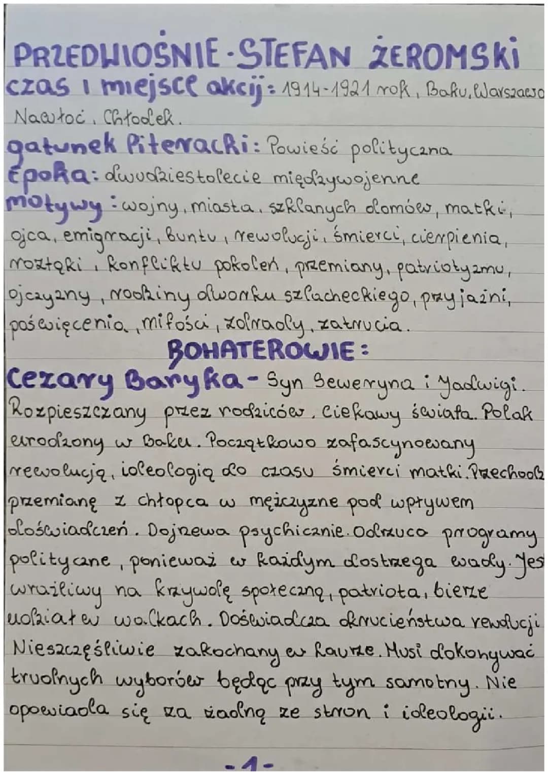 Przedwiośnie- streszczenie 