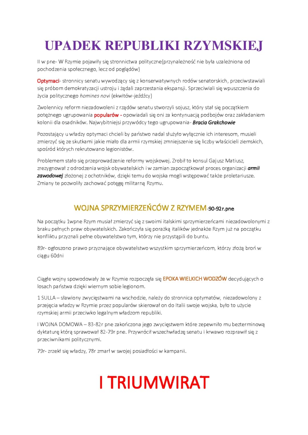 Co spowodowało upadek Republiki Rzymskiej? Analiza polityczna, wojna sprzymierzeńców i I triumwirat