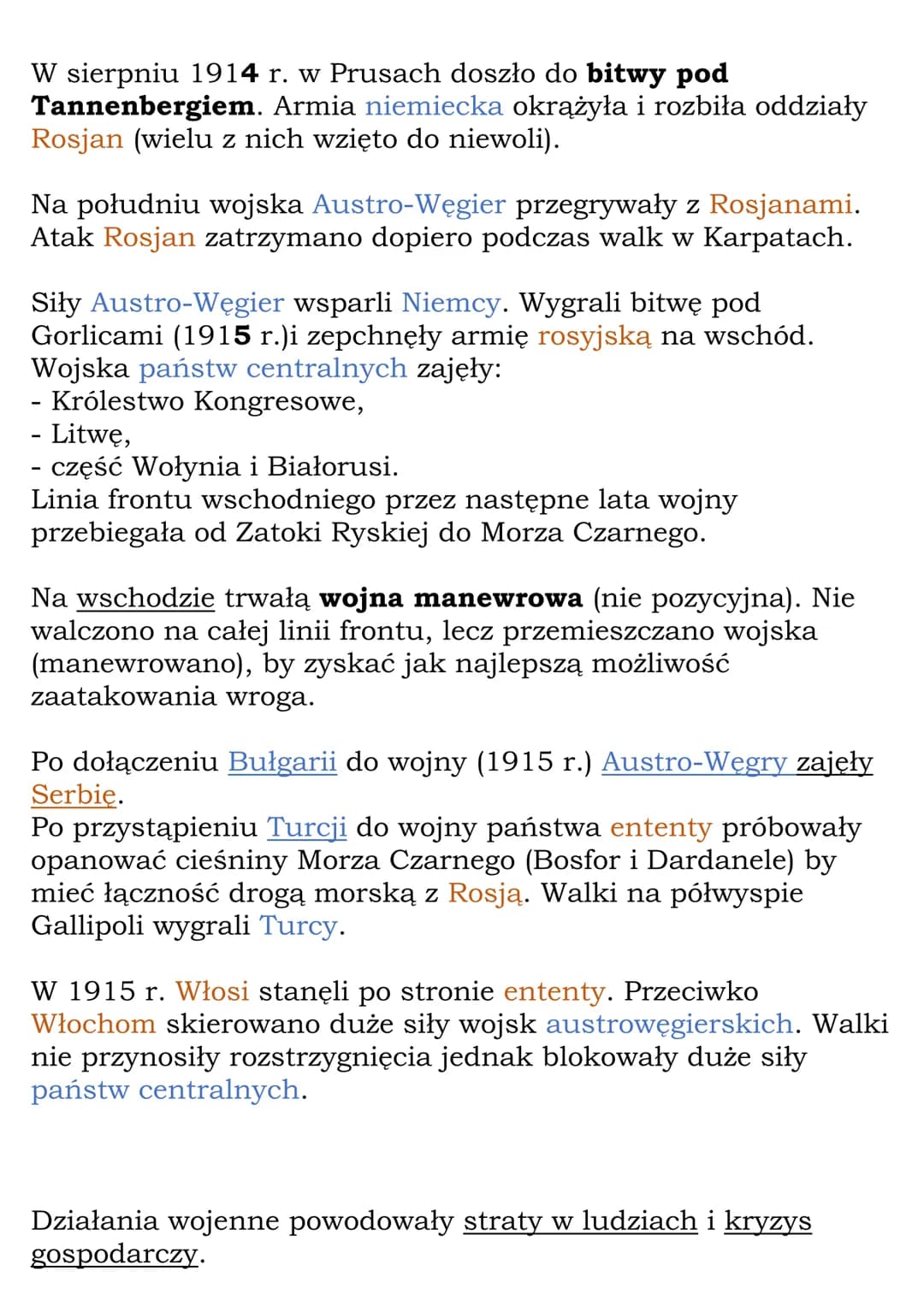 I wojna światowa
cały dział V
Kl. 7, NE
1.Świat na drodze ku
wojnie
Nowe mocarstwa:
- Niemcy (po zjednoczeniu szybko rozwijały się gospodarc