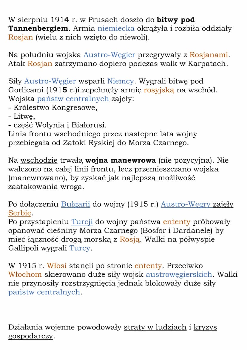 I wojna światowa
cały dział V
Kl. 7, NE
1.Świat na drodze ku
wojnie
Nowe mocarstwa:
- Niemcy (po zjednoczeniu szybko rozwijały się gospodarc