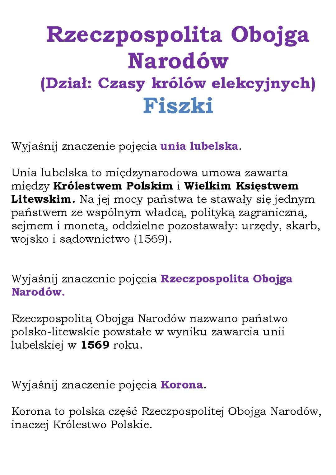 Unia Lubelska: przyczyny, postanowienia, skutki, i najważniejsze informacje