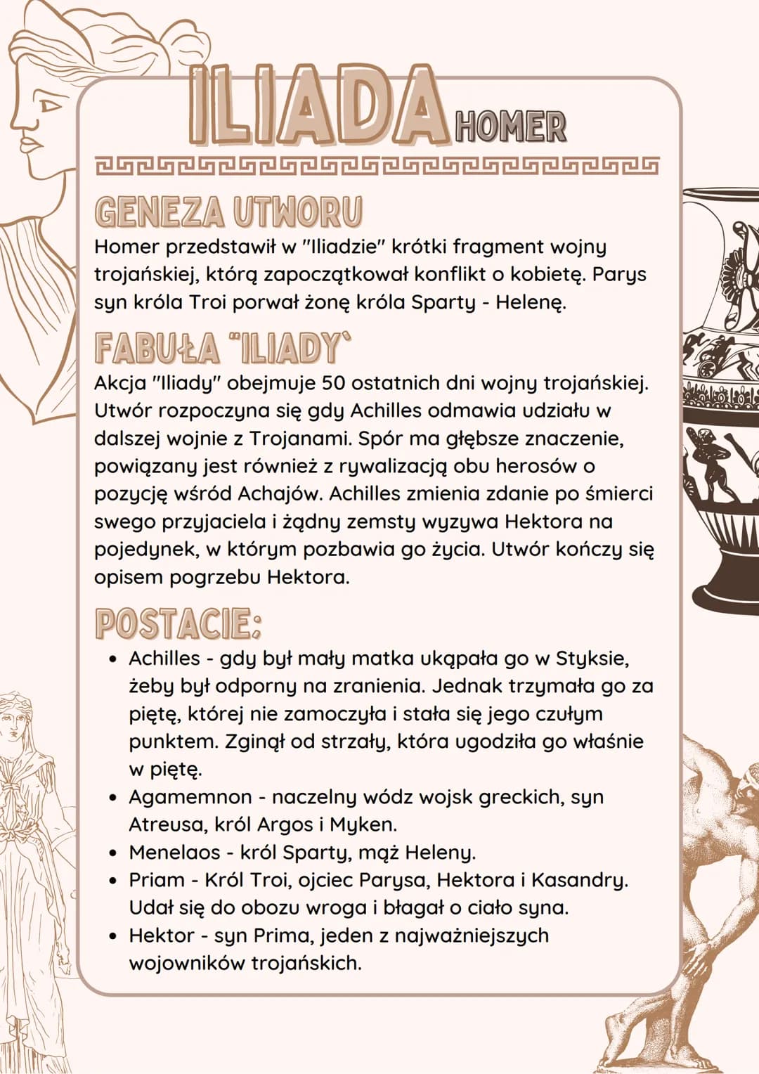 ILIADA HOMER
DGPG
GENEZA UTWORU
Homer przedstawił w "Iliadzie" krótki fragment wojny
trojańskiej, którą zapoczątkował konflikt o kobietę. Pa