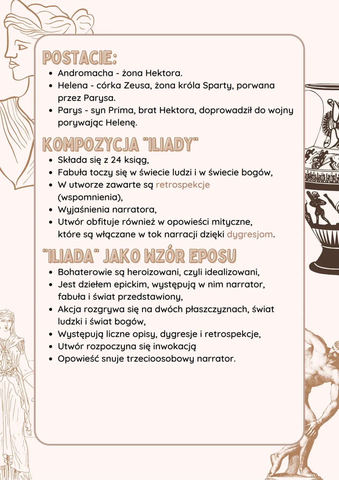 ILIADA HOMER
DGPG
GENEZA UTWORU
Homer przedstawił w "Iliadzie" krótki fragment wojny
trojańskiej, którą zapoczątkował konflikt o kobietę. Pa