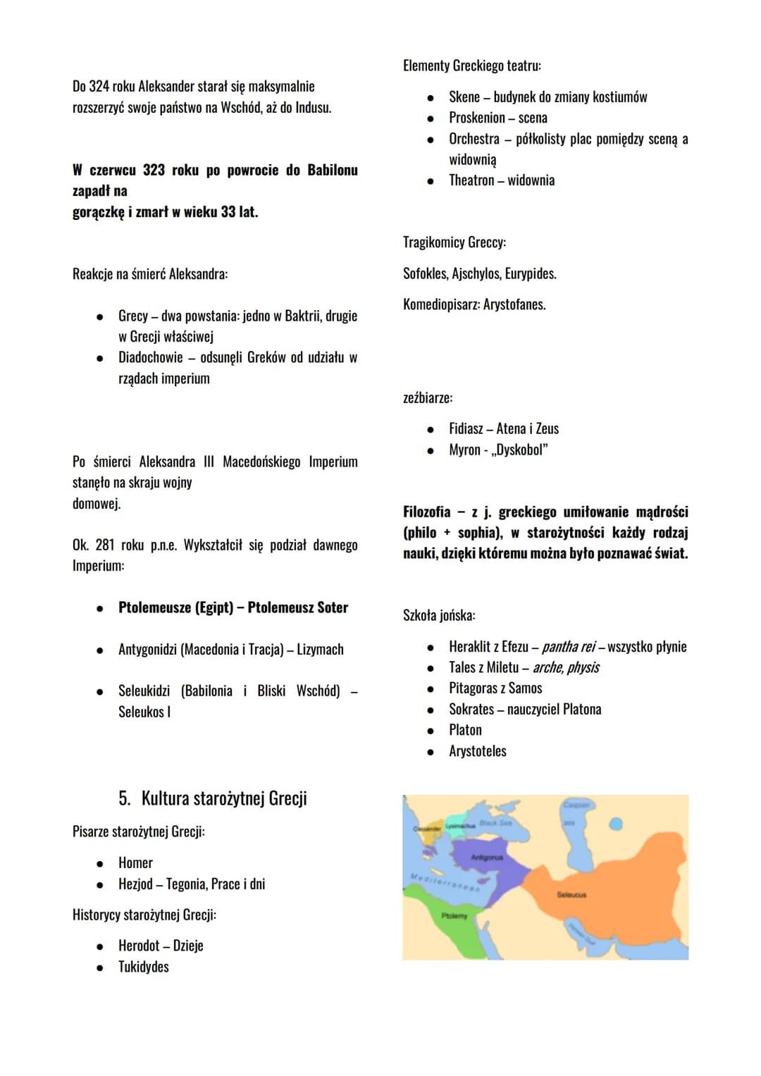 Dzieje starożytnej Grecji
1. Hellada i Hellenowie
Periodyzacja dziejów:
●
●
●
●
Okres minojski
Okres mykeński
●
Wieki ,,ciemne" - 1200/1100 