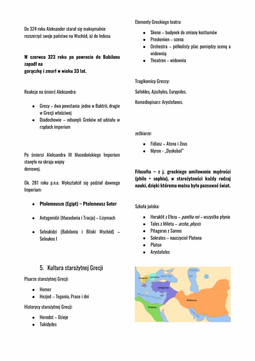 Dzieje starożytnej Grecji
1. Hellada i Hellenowie
Periodyzacja dziejów:
●
●
●
●
Okres minojski
Okres mykeński
●
Wieki ,,ciemne" - 1200/1100 