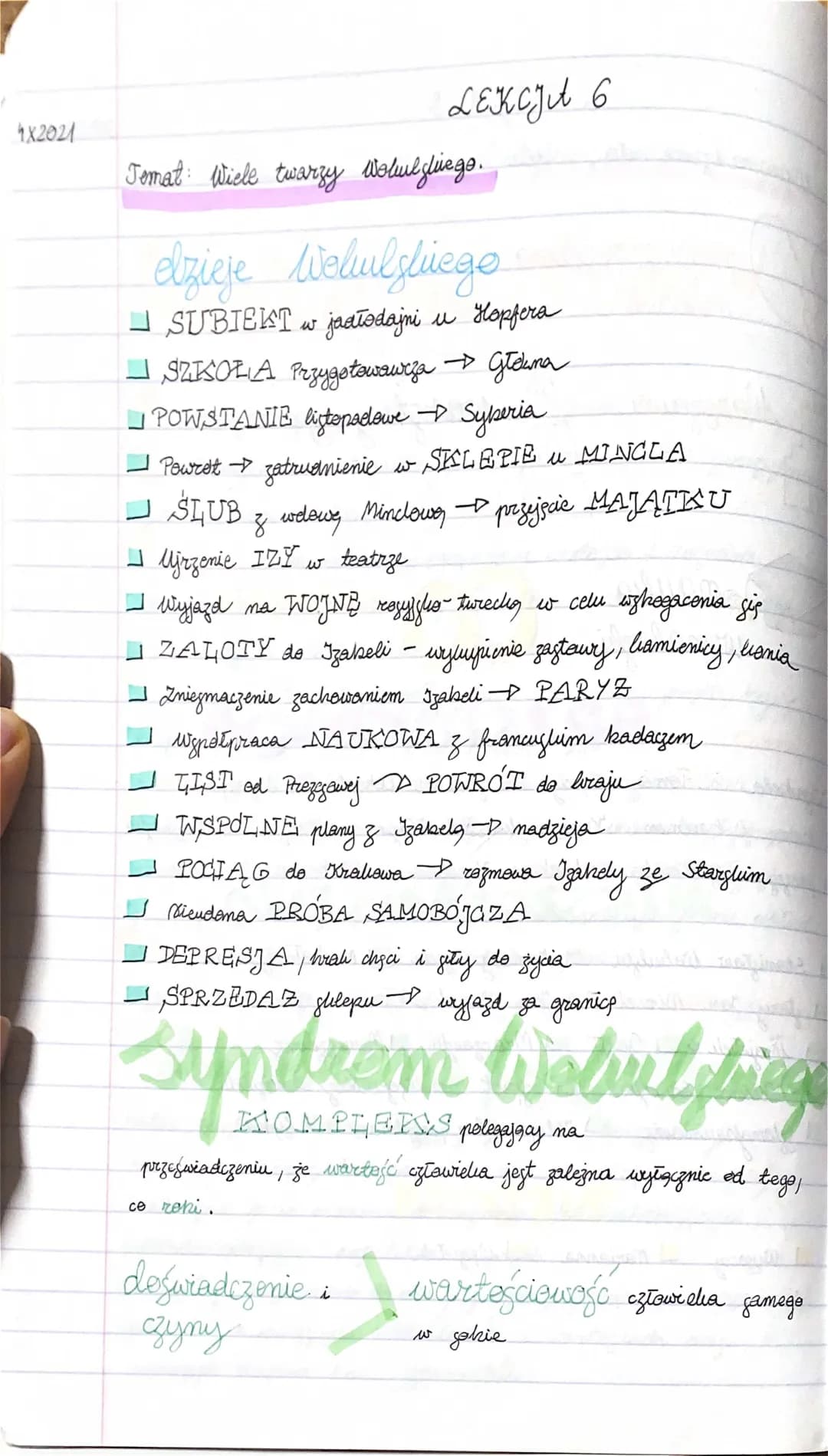 Wokulski - charakterystyka szczegółowa i krótka, biografia i cytaty