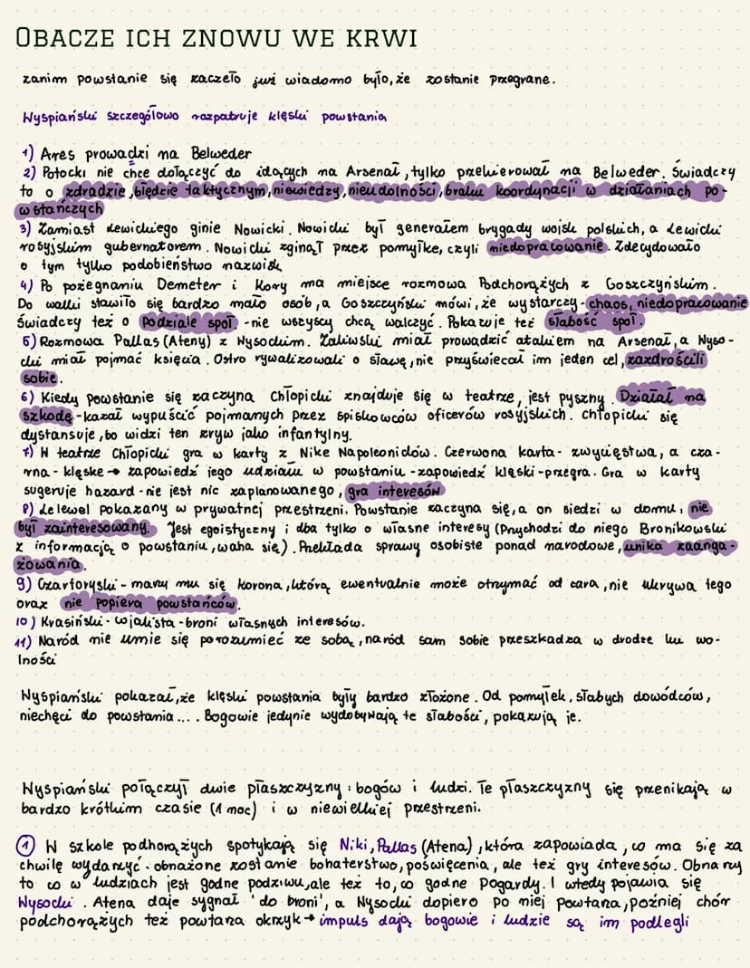 ŚWIAT PRZEDSTAWIONY
Cras akcji okres przed i w trakcie powstania listopadowego 1830r
Miejsce akcji Warszawa (Belweder, amfiteatr, Tazienki k