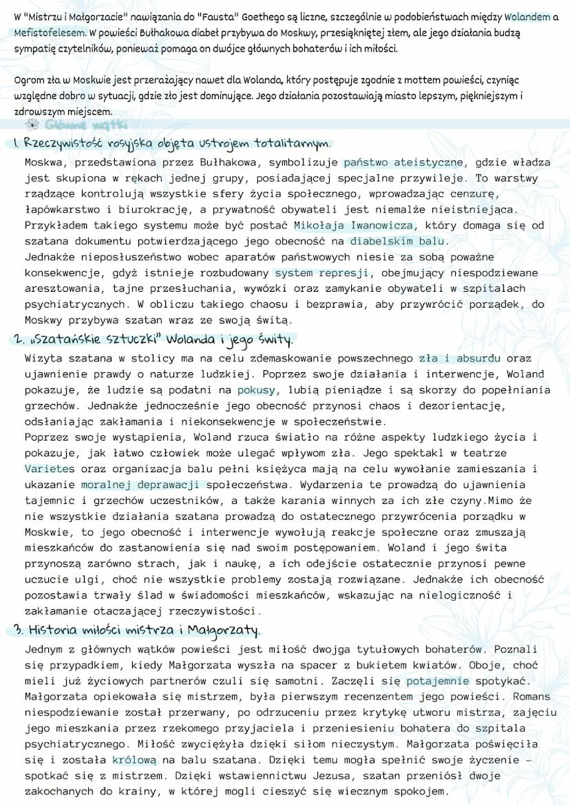 "Mistrz i Małgorzata" Michał Afanasjew Bułhakow
Geneza i kontekst literacki
W liście do jednego z przyjaciół Bułhakow napisał, że o ile do n