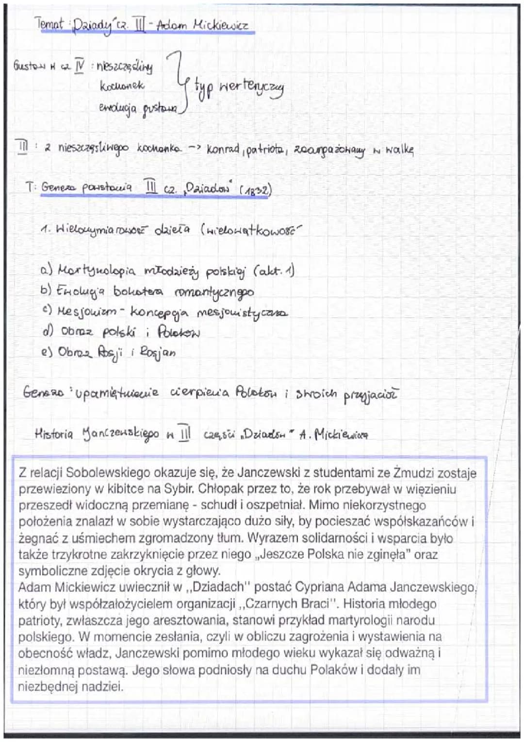 Adam Mickiewicz „Dziady” cz. 3