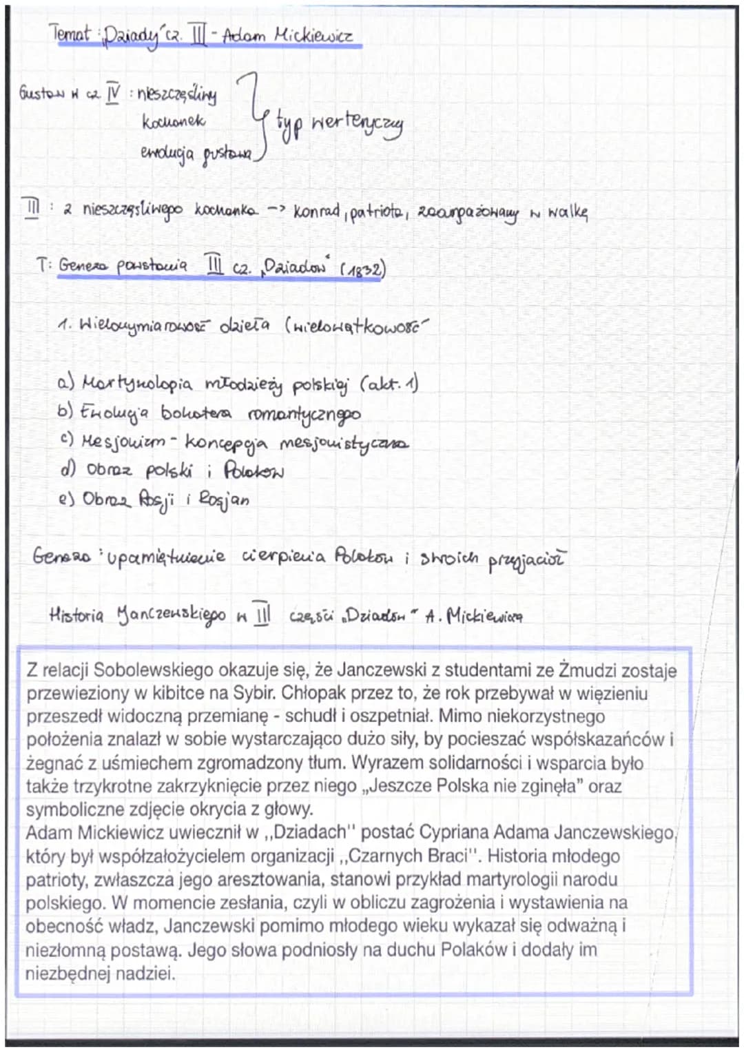 Temat: Dziady cz. III-Adam Mickiewicz
Gustaw wc2V nieszczęśliny
космолек
:
emolucja gustawa.
( typ werteryczy
2 nieszczęśliwepo kochanko ->
