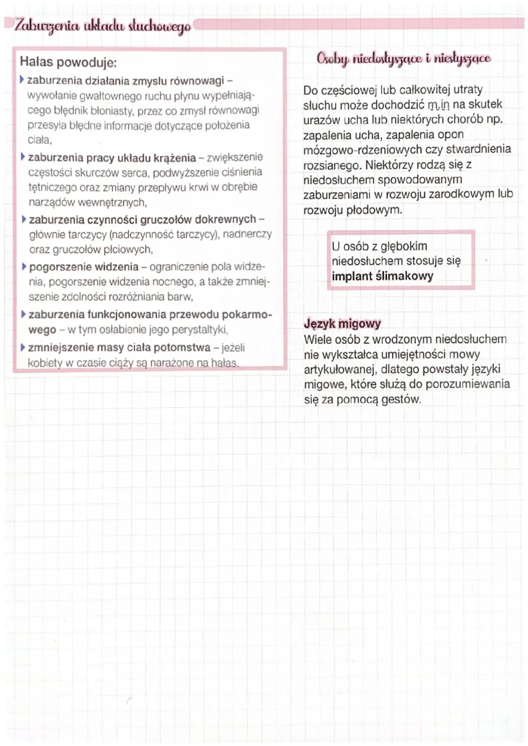 Ucho
małżowina
uszna
platek
małżowiny
usznej
nerw
ślimakowy
ślimak
Narząd słuchu i równowagi
nerw
bańki
kowadełko
mloteczek
tagiewka
Ucho sk