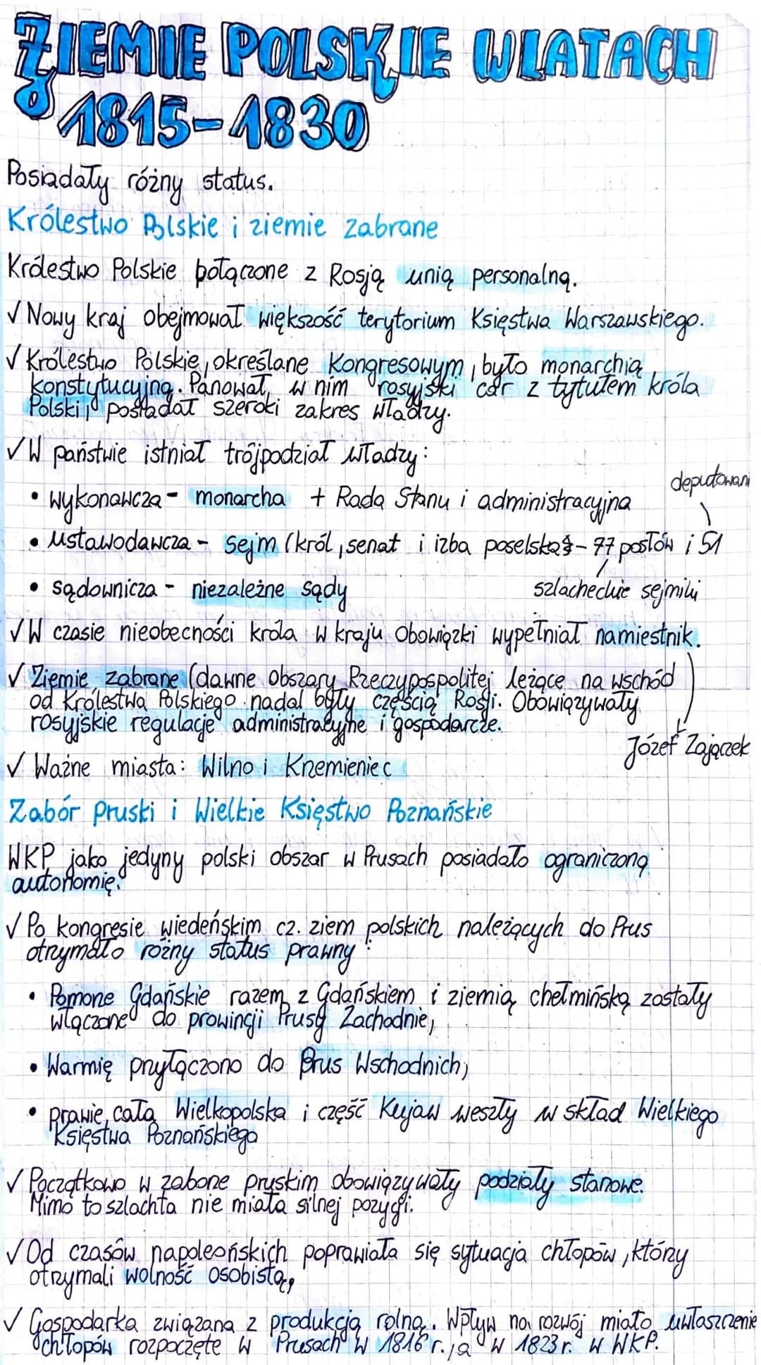 ZIEMIE POLSKIE WLATACH
1845-4830
Posiadały różny status.
Królestwo Polskie i ziemie zabrane
Królestwo Polskie połączone z Rosją unią persona