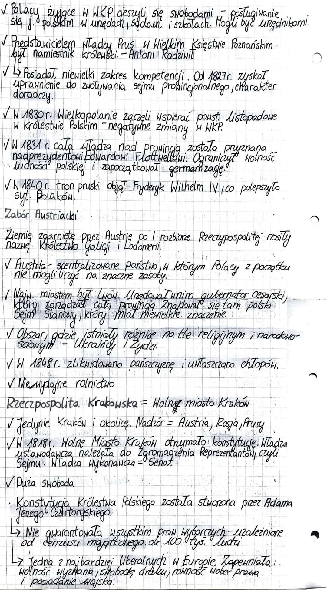 ZIEMIE POLSKIE WLATACH
1845-4830
Posiadały różny status.
Królestwo Polskie i ziemie zabrane
Królestwo Polskie połączone z Rosją unią persona