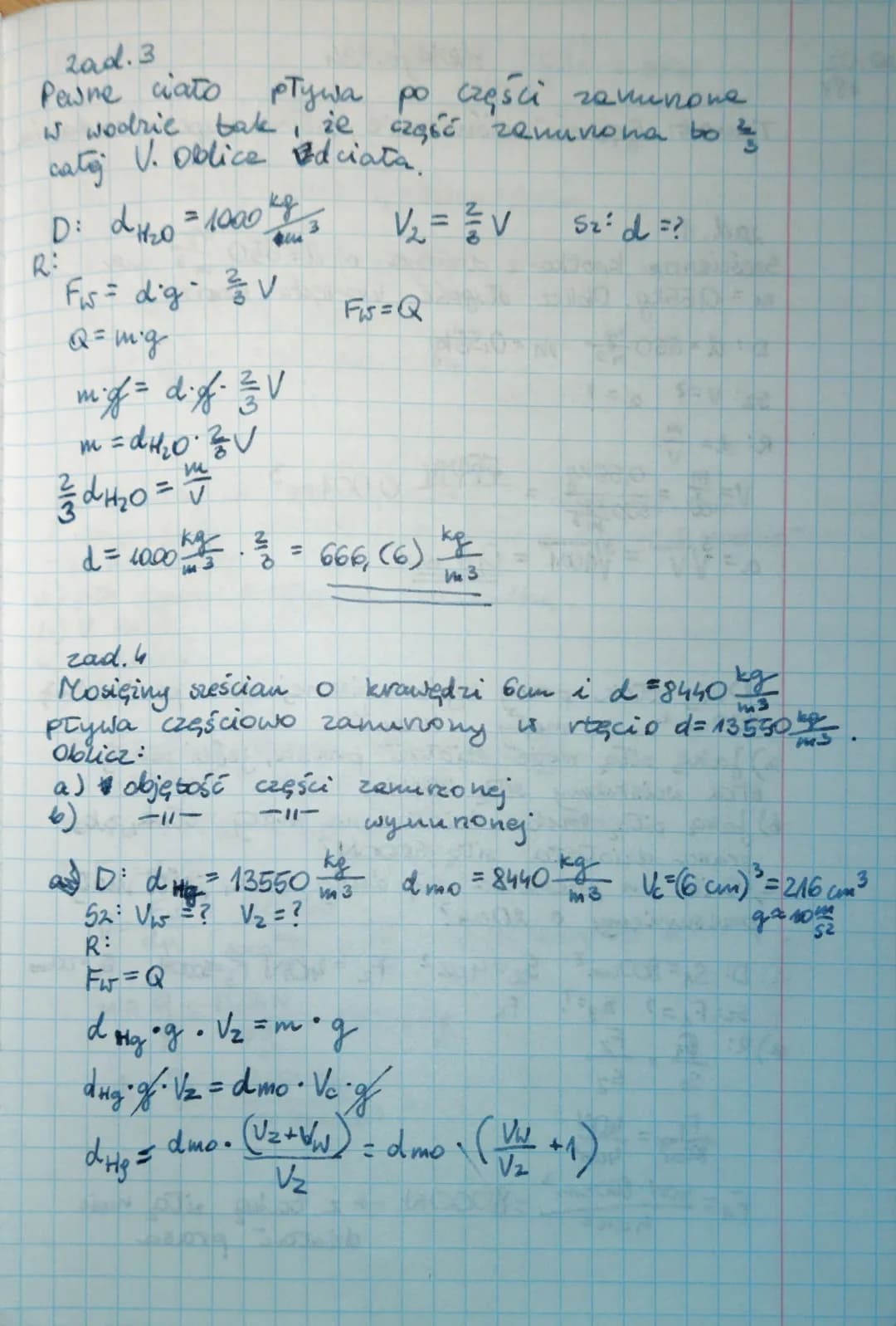 
<p>Pascal's law, also known as Pascal's principle, is a principle in fluid mechanics that states that a change in pressure applied at any p