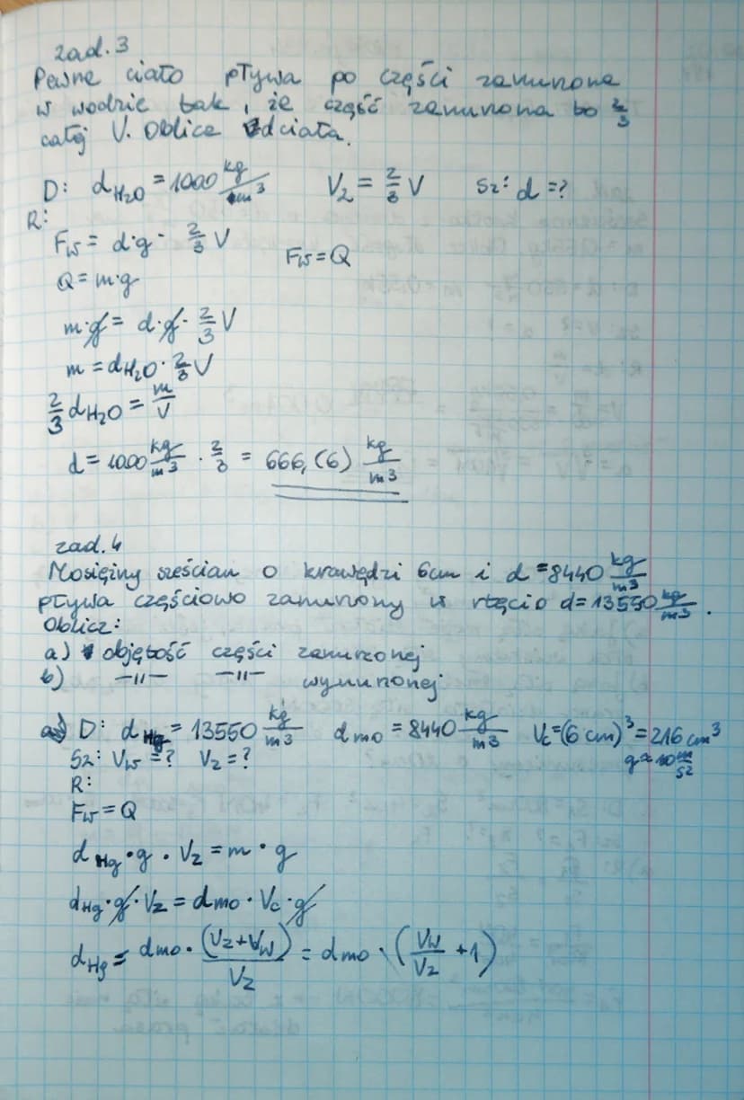 
<p>Pascal's law, also known as Pascal's principle, is a principle in fluid mechanics that states that a change in pressure applied at any p