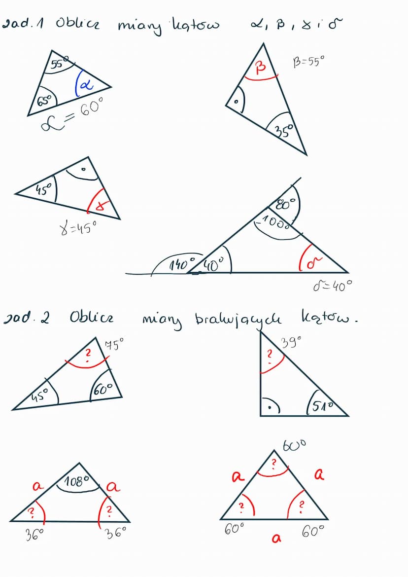 KATY PRZYLEGŁE
S
x
TWORZA ONE RAZEM
KAT POŁPEŁNY
180°
02421
B+α = 180°
5+8=180°
RODZAJE KĄTÓW
KATY WIERZCHotkowe
SAL TO кати, что ее
STYKAJĄ