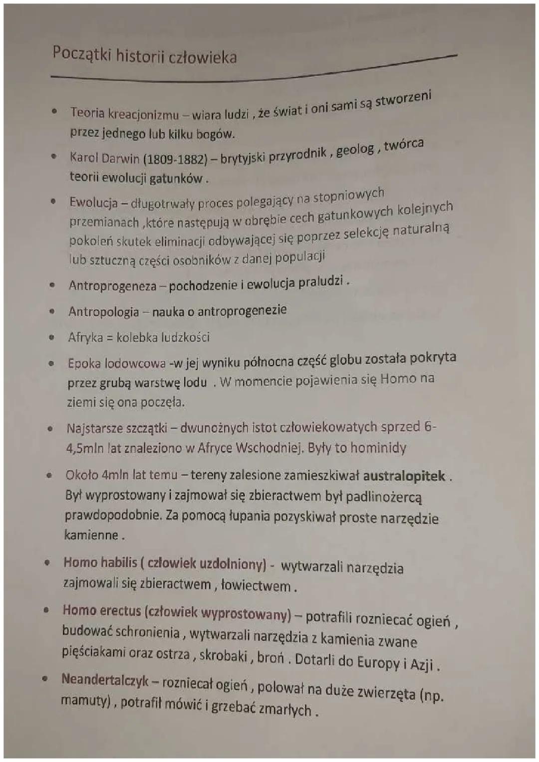 Początki historii człowieka 