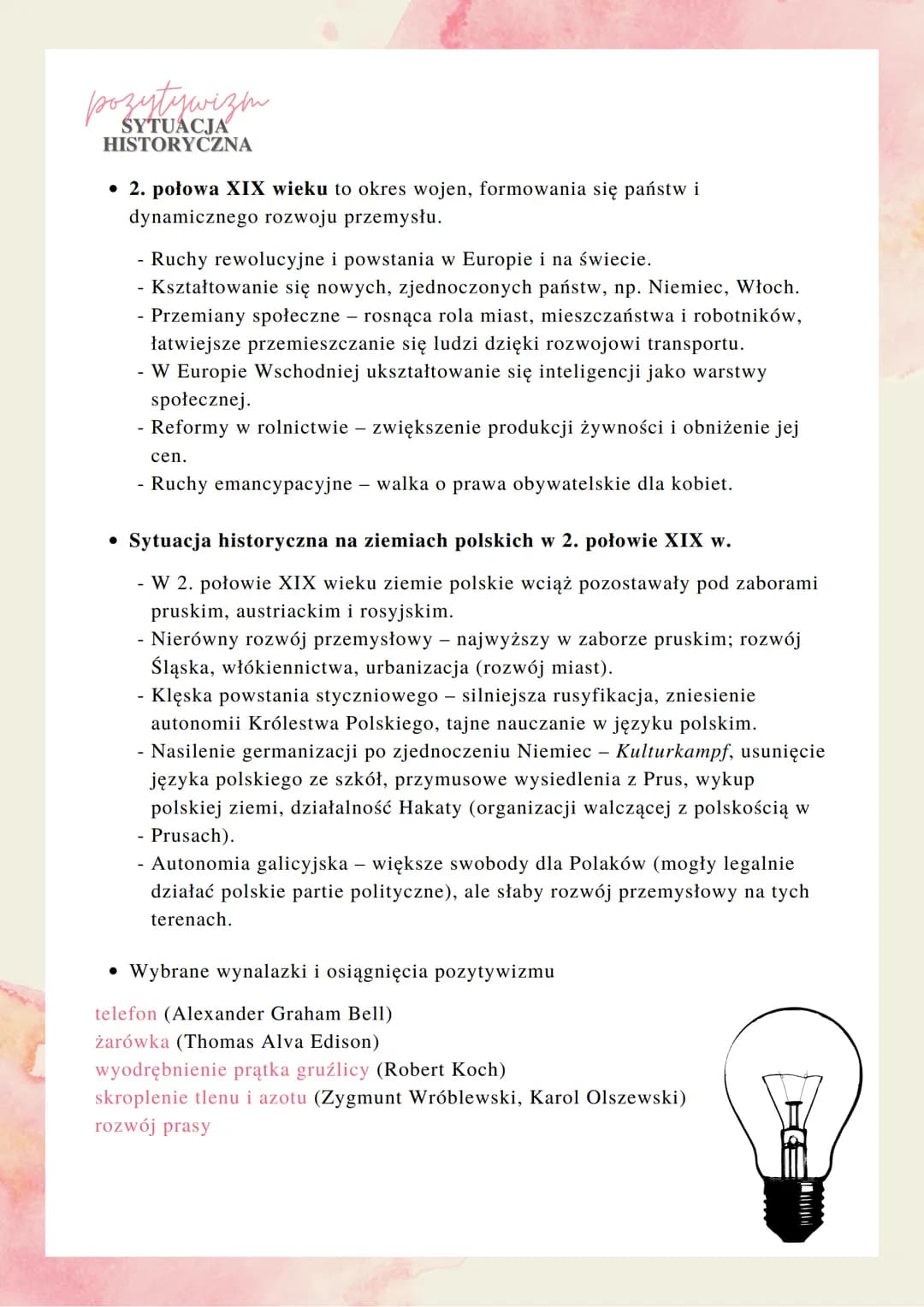 @olusiaola
"WIEK PARY I ELEKTRYCZNOŚCI"
POZYTYWIZM
pozytywizm
RAMY CZASOWE
• Ramy czasowe pozytywizmu zasadniczo obejmują 2. połowę XIX w.
P