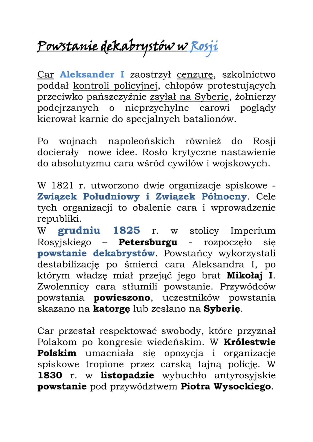 Nowy czy stary porządek w Europie
Wydarzenia w kolejności chronologicznej
1815 - zakończenie kongresu wiedeńskiego
1820 - powstanie karbonar