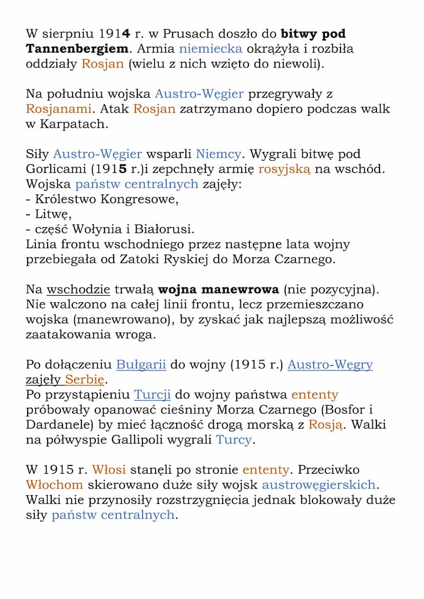 Na frontach I wojny
światowej
K1 7, NE
Przyczyny I wojny światowej:
- narastająca wrogość między państwami trójprzymierza i
trójporozumienia
