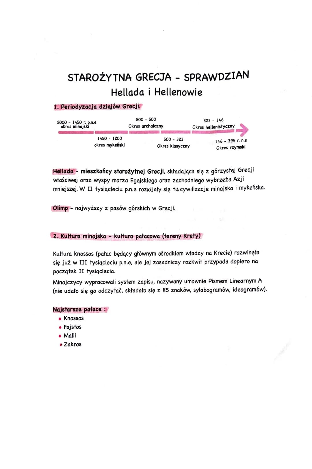 
<h2 id="periodyzacjadziejwgrecji">Periodyzacja dziejów Grecji</h2>
<p>Starożytna Grecja obejmuje wiele okresów, takich jak okres minojski, 