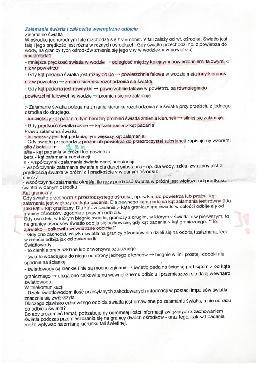 Światło jako fala - ma dwoistą naturę
Dualizm kompuskularno- falowy (zachowuje się jak fala lub strumień cząstek)
Dowody na falowość:
interf