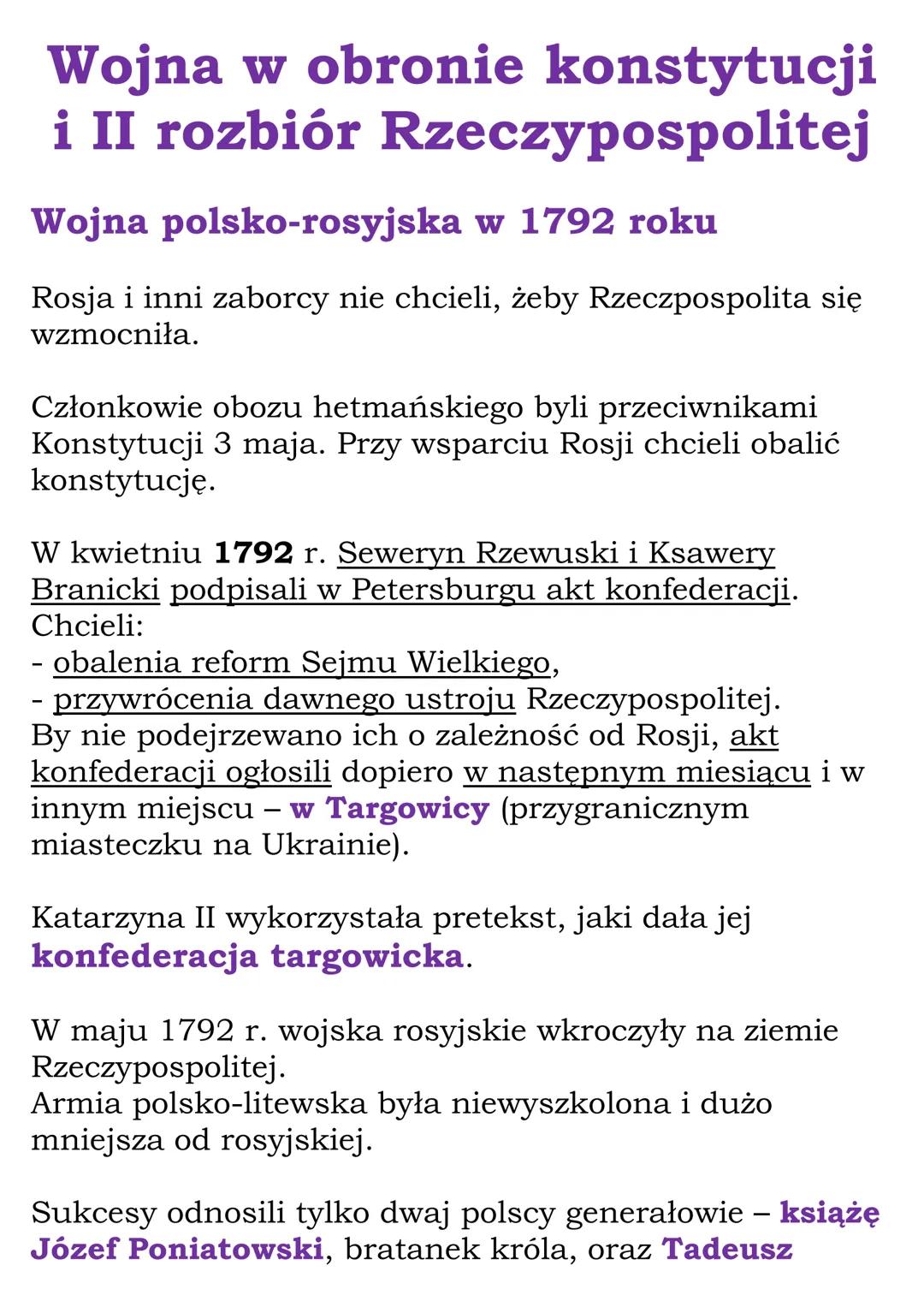 Polska w XVIII wieku
Dział V kl. 6
Rzeczpospolita w okresie
kryzysu - czasy saskie
Początki unii polsko-saskiej
Saksonia - jedno z bogatszyc