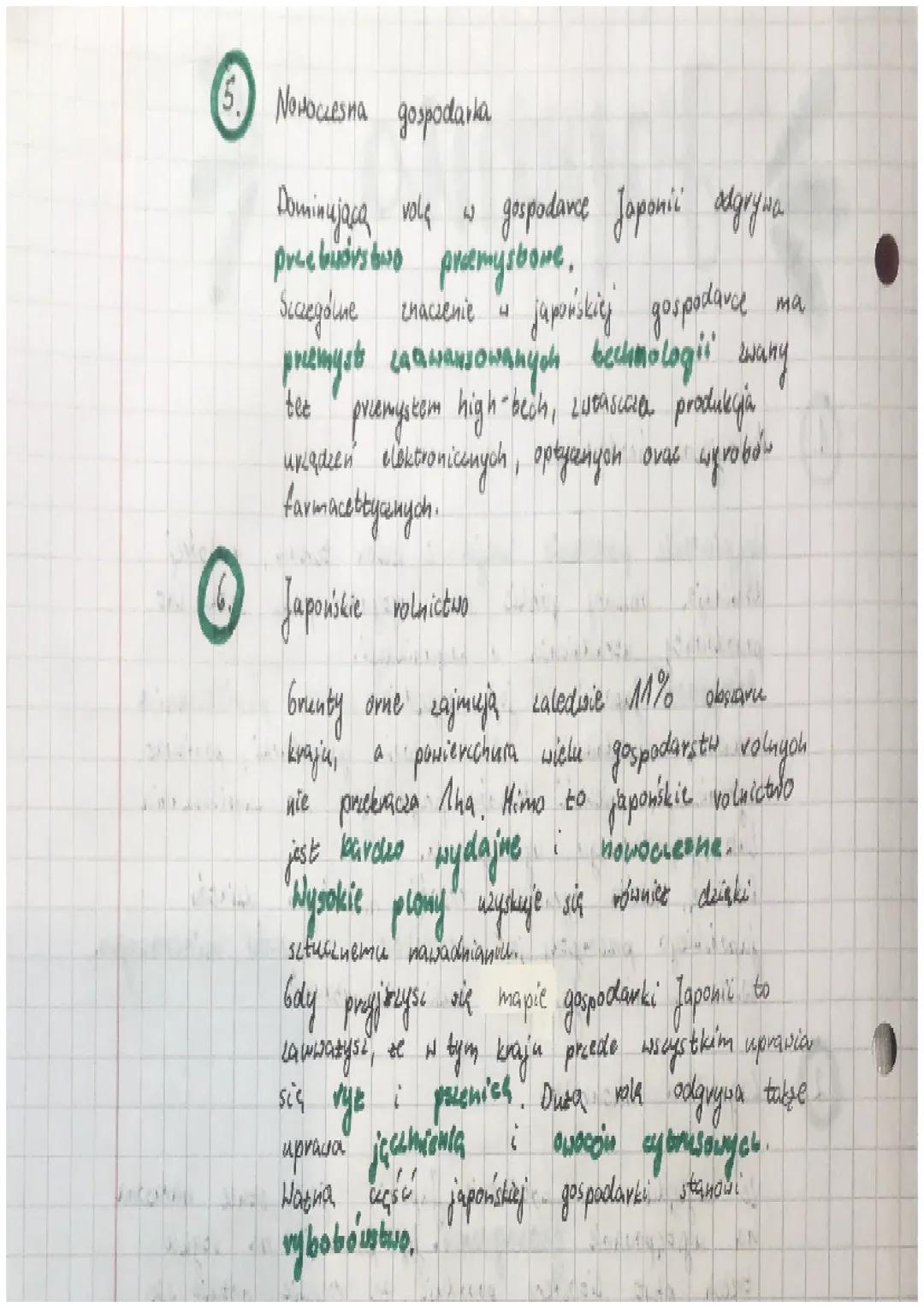 > Japonia

1. Nieprayjazne środowisko.

Wyspiarskic potosenie kraju i zečba terenu, kbovej
dominują obszary górskie oral шугунне, preaAL set