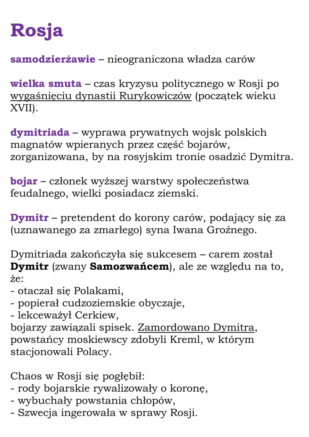 Początki panowania
Wazów i wojny z Rosją
Polscy królowie od 1573 r. do końca w. XVIII (upadek
Rzeczypospolitej) byli królami elekcyjnymi
(wy