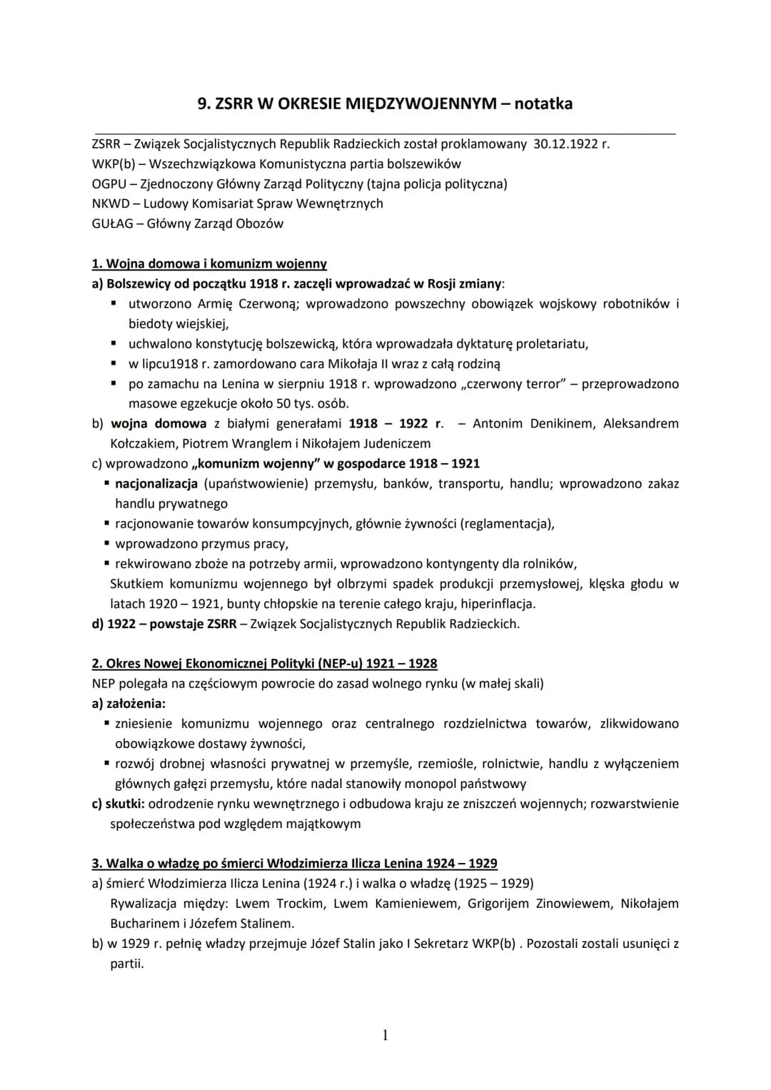 zsrr w okresie międzywojennym 